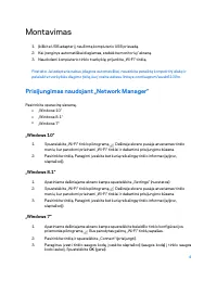 Страница 132