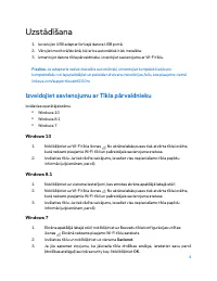 Страница 139