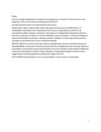 Страница 171