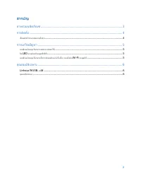 Страница 229