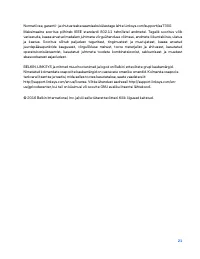 Страница 235