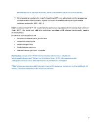 Страница 242