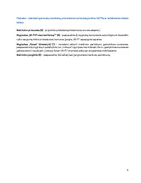 Страница 368