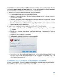 Страница 403