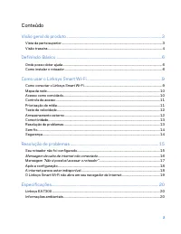Страница 494