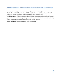 Страница 582