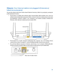 Страница 593