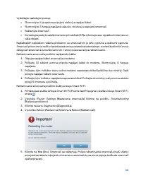 Страница 596