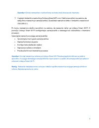 Страница 606