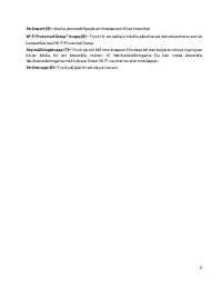 Страница 625
