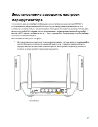 Страница 1007