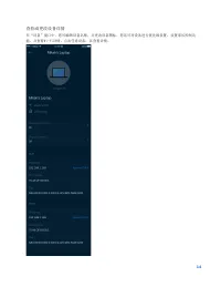 Страница 1023