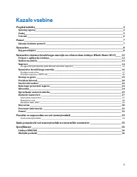 Страница 1084