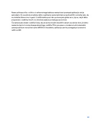 Страница 1092