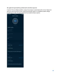 Страница 1097