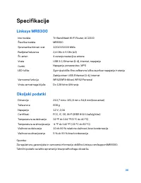 Страница 1118
