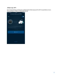 Страница 1210