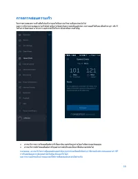 Страница 1212
