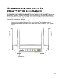 Страница 1297