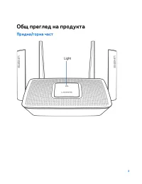 Страница 151