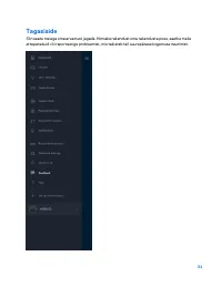 Страница 404