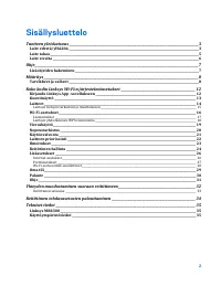 Страница 412
