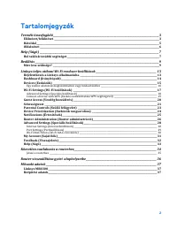 Страница 486