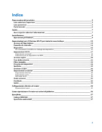 Страница 562