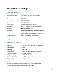 Страница 708
