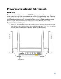 Страница 858