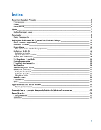 Страница 862