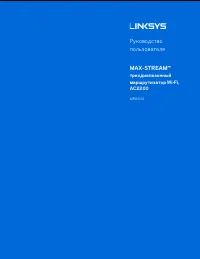 Страница 971