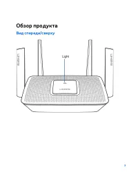 Страница 973
