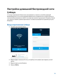 Страница 984