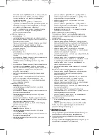 Страница 58