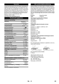Страница 29