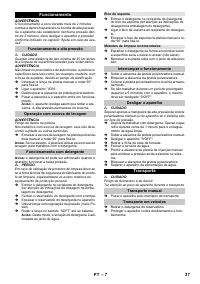 Страница 37