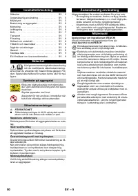 Страница 50