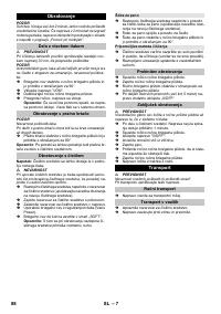 Страница 88