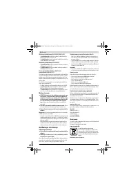 Страница 58