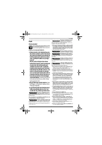 Страница 59