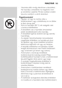 Страница 185