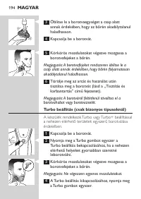 Страница 194