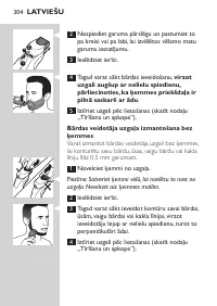 Страница 304