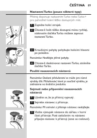 Страница 89