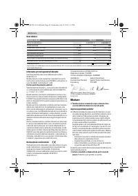 Страница 44
