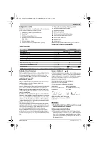 Страница 63