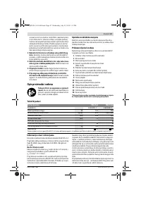 Страница 67