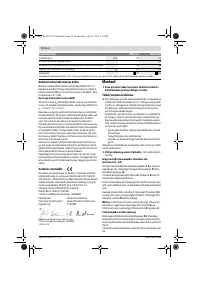 Страница 72