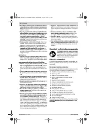 Страница 80